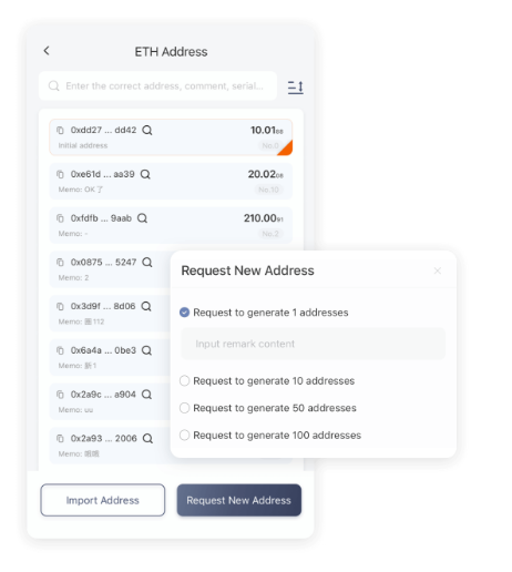 长春